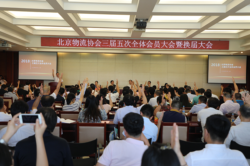 博亚体育app入口