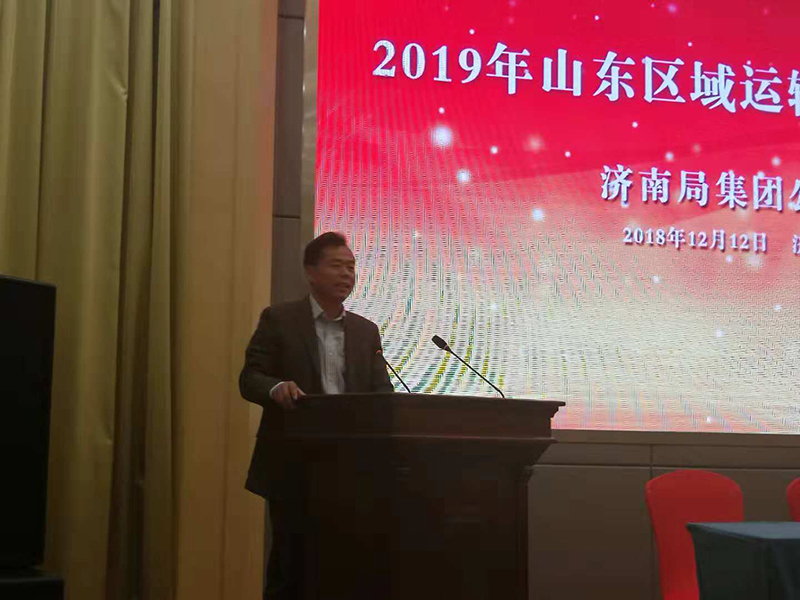 博亚体育app入口