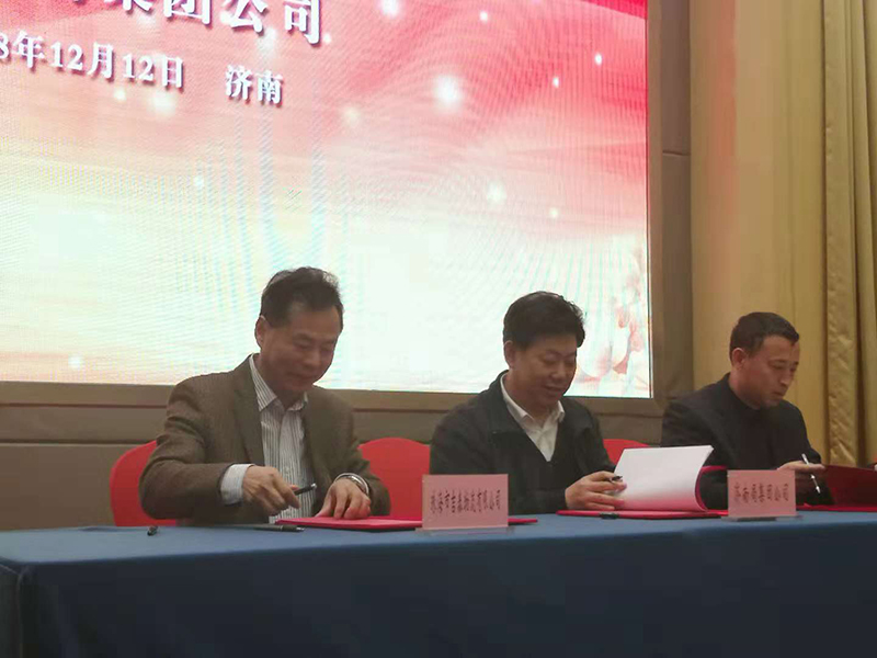 博亚体育app入口