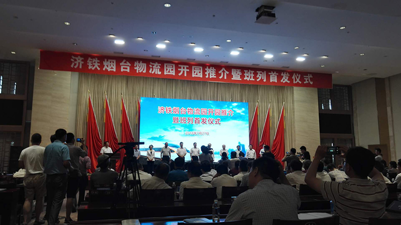 博亚体育app入口