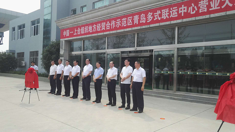 博亚体育app入口