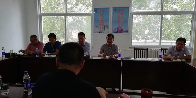 博亚体育app入口