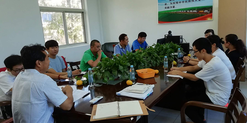 博亚体育app入口