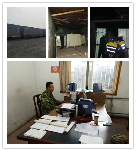 博亚体育app入口