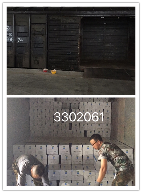 博亚体育app入口