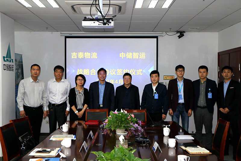 博亚体育app入口