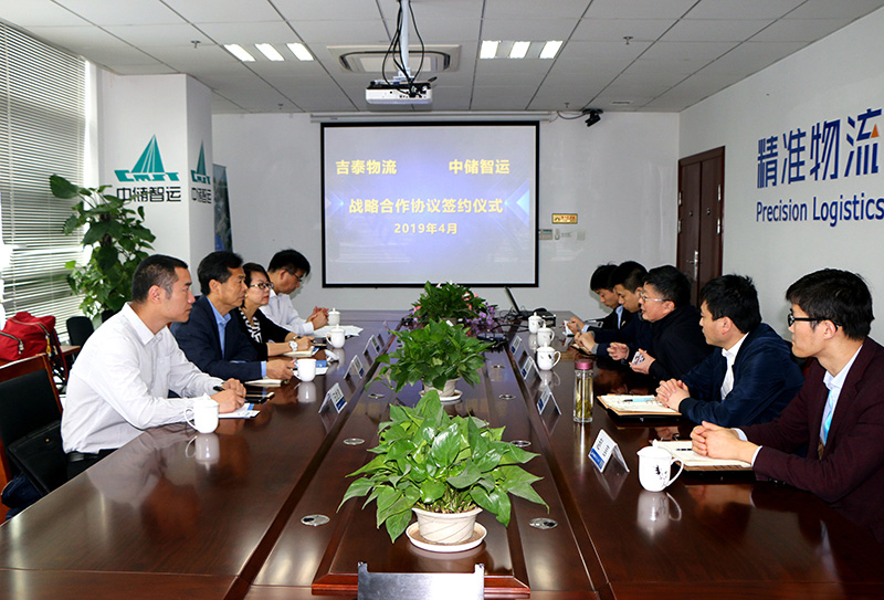 博亚体育app入口