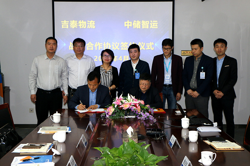 博亚体育app入口