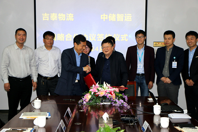 博亚体育app入口