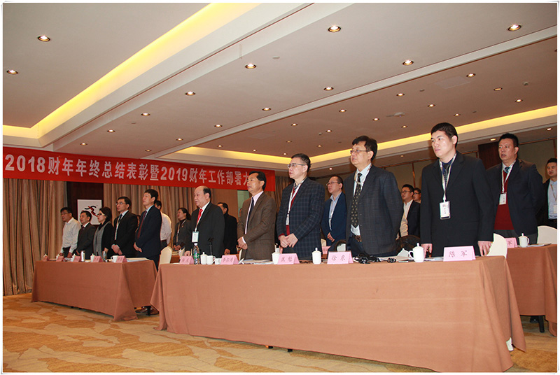 博亚体育app入口