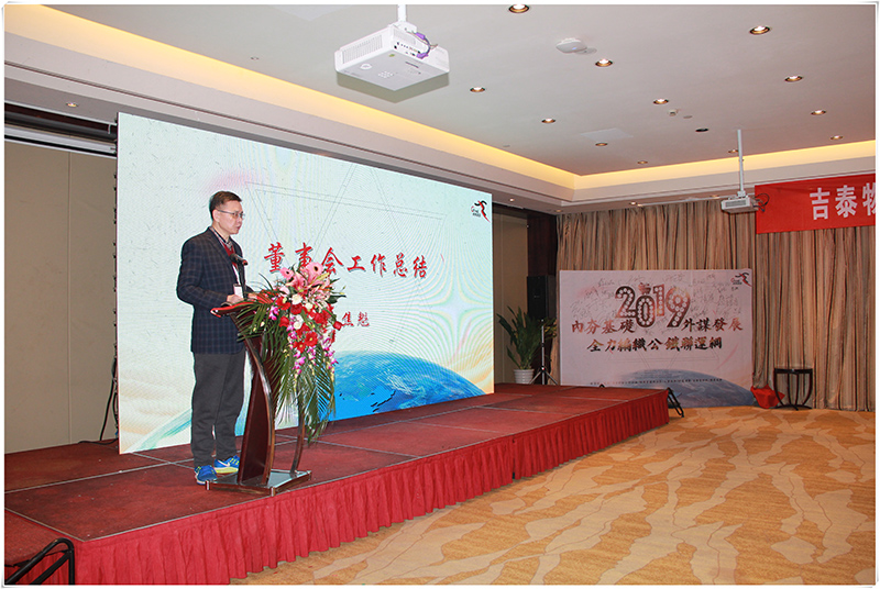 博亚体育app入口