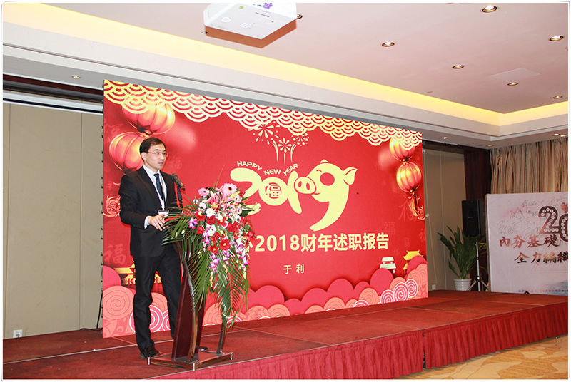 博亚体育app入口