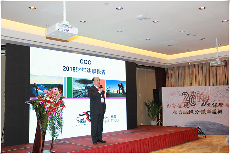 博亚体育app入口