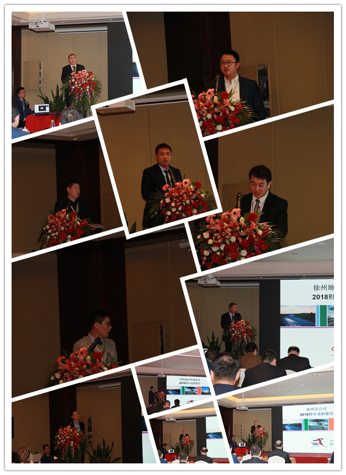 博亚体育app入口