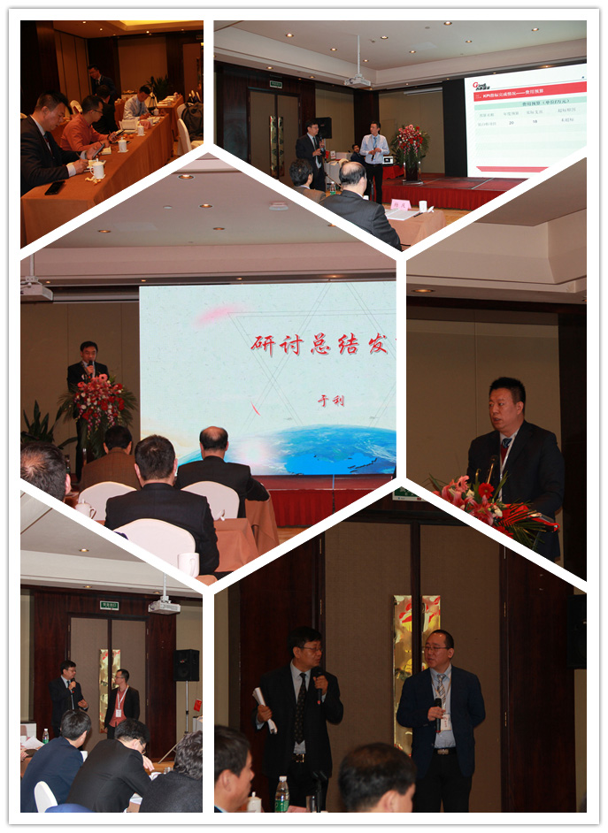 博亚体育app入口