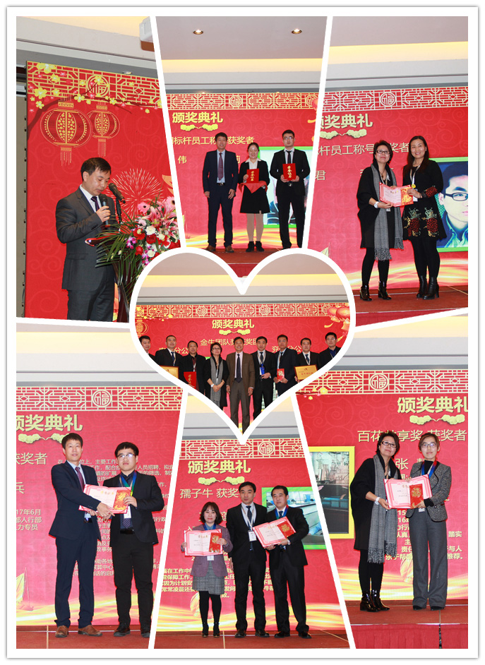 博亚体育app入口