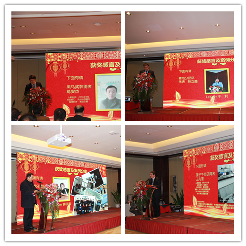 博亚体育app入口