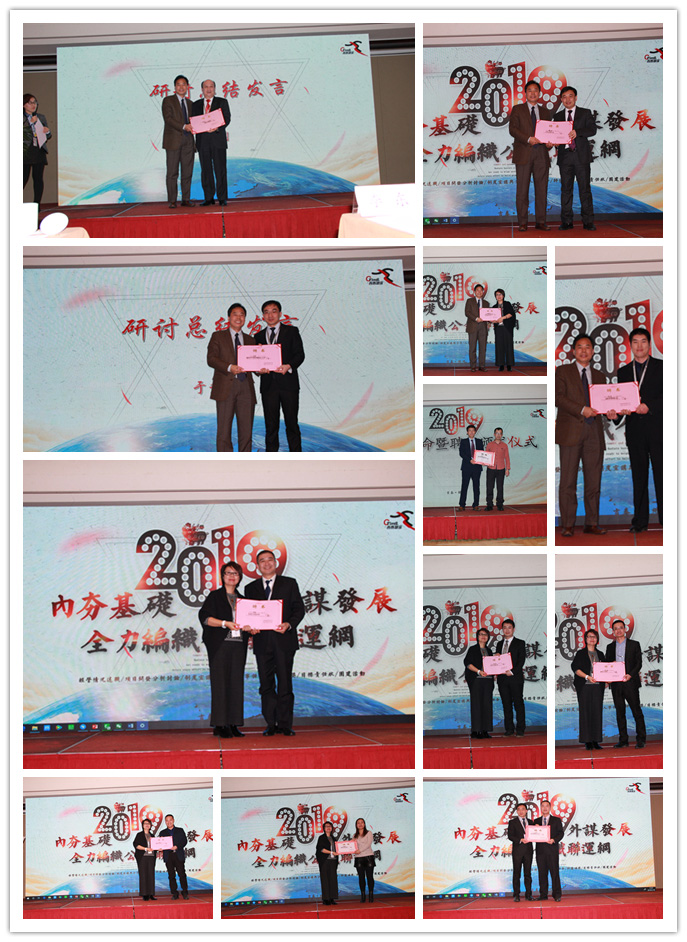 博亚体育app入口