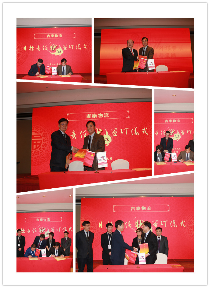 博亚体育app入口