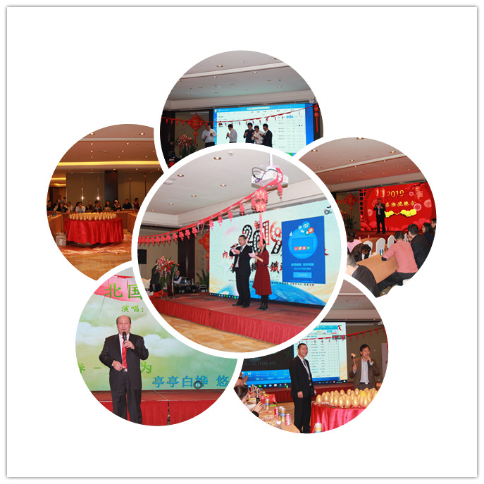 博亚体育app入口