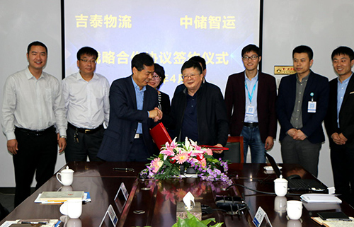 博亚体育app入口