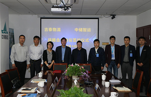 博亚体育app入口