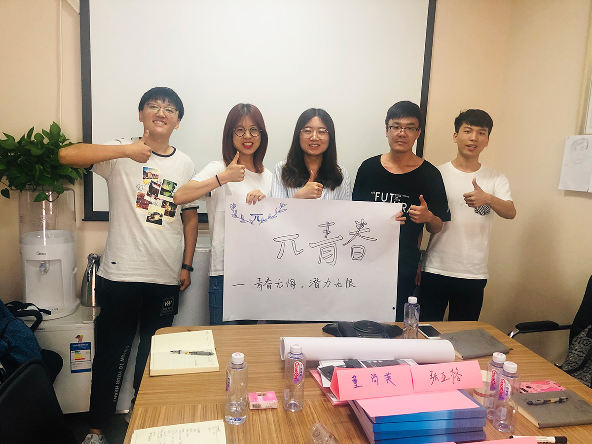 博亚体育app入口