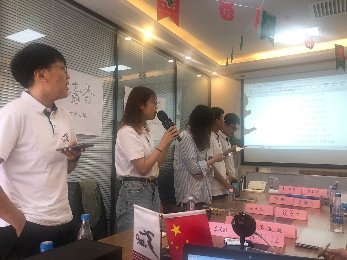 博亚体育app入口