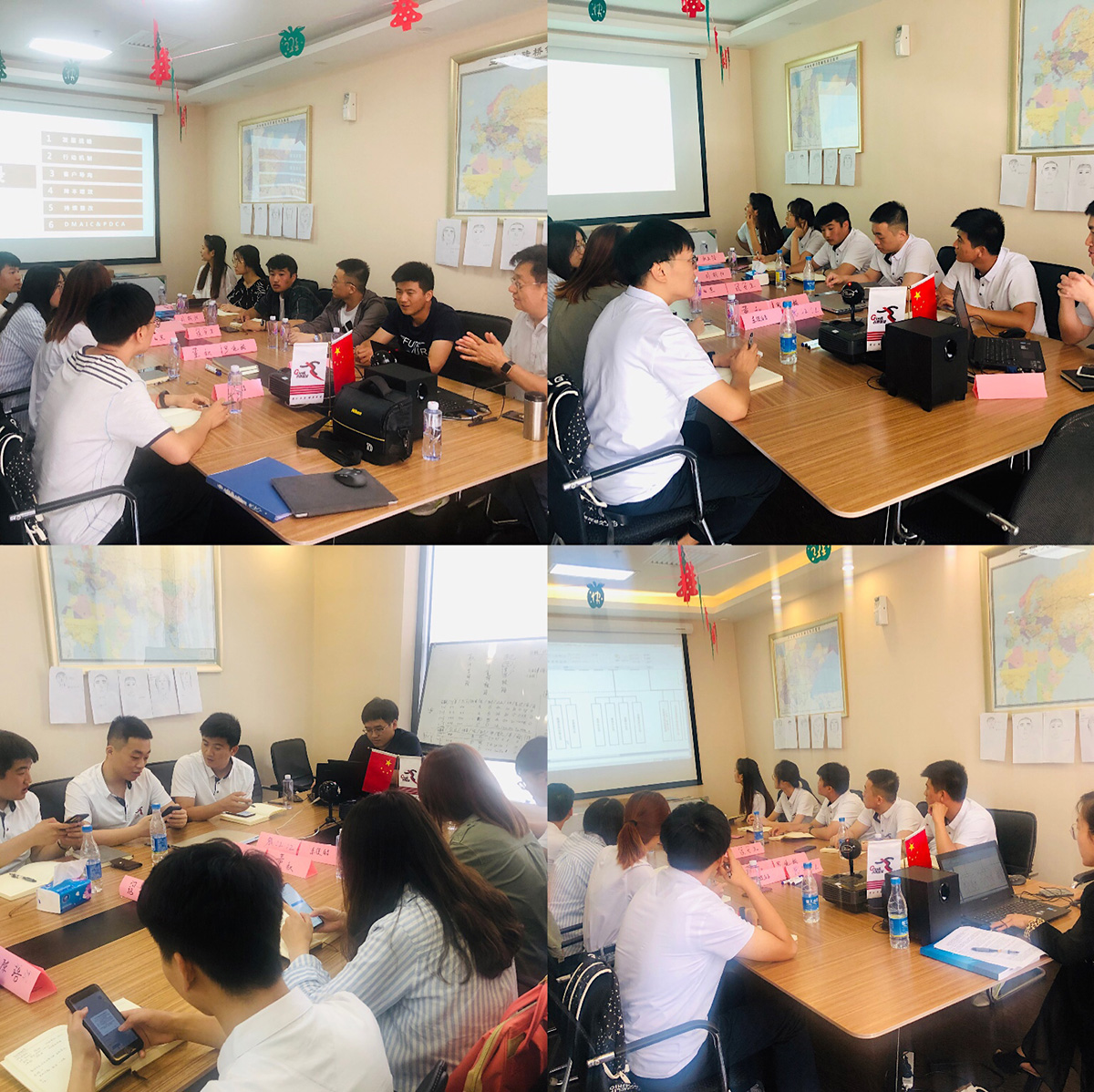 博亚体育app入口