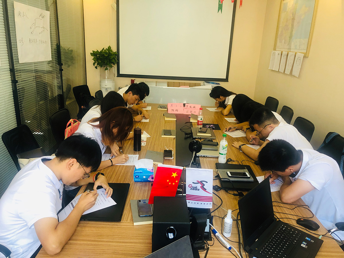 博亚体育app入口