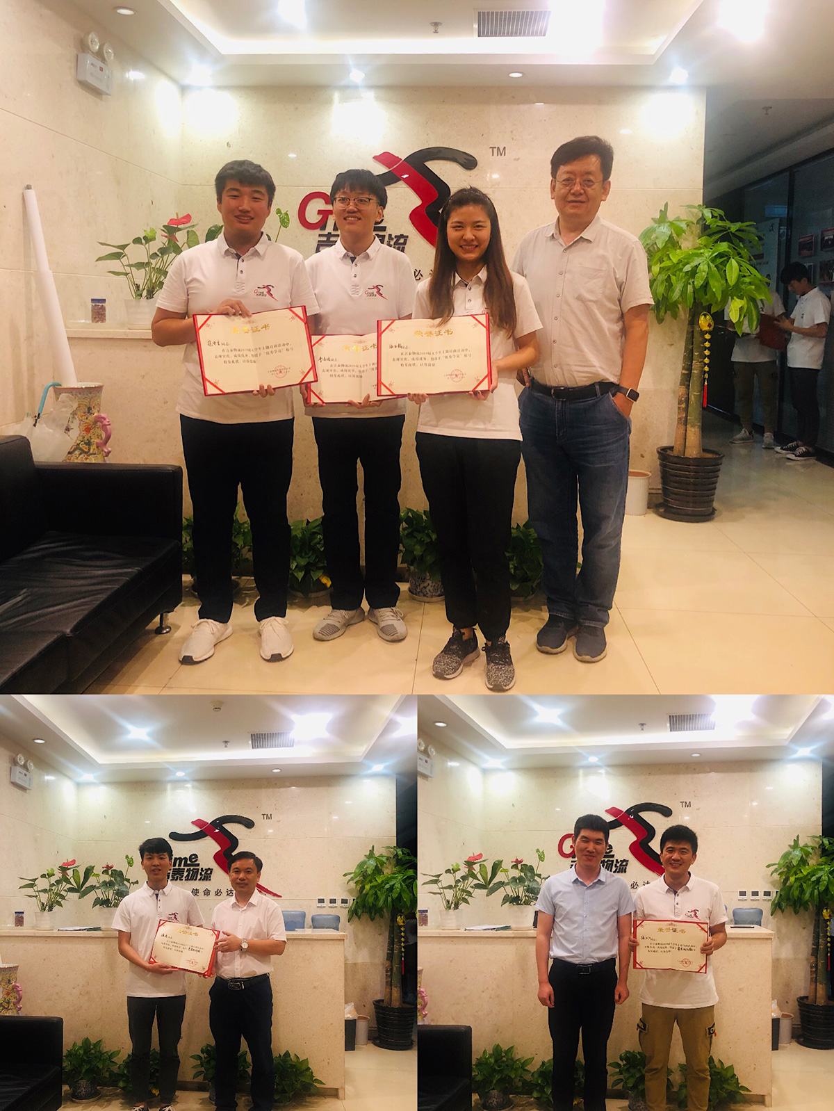 博亚体育app入口