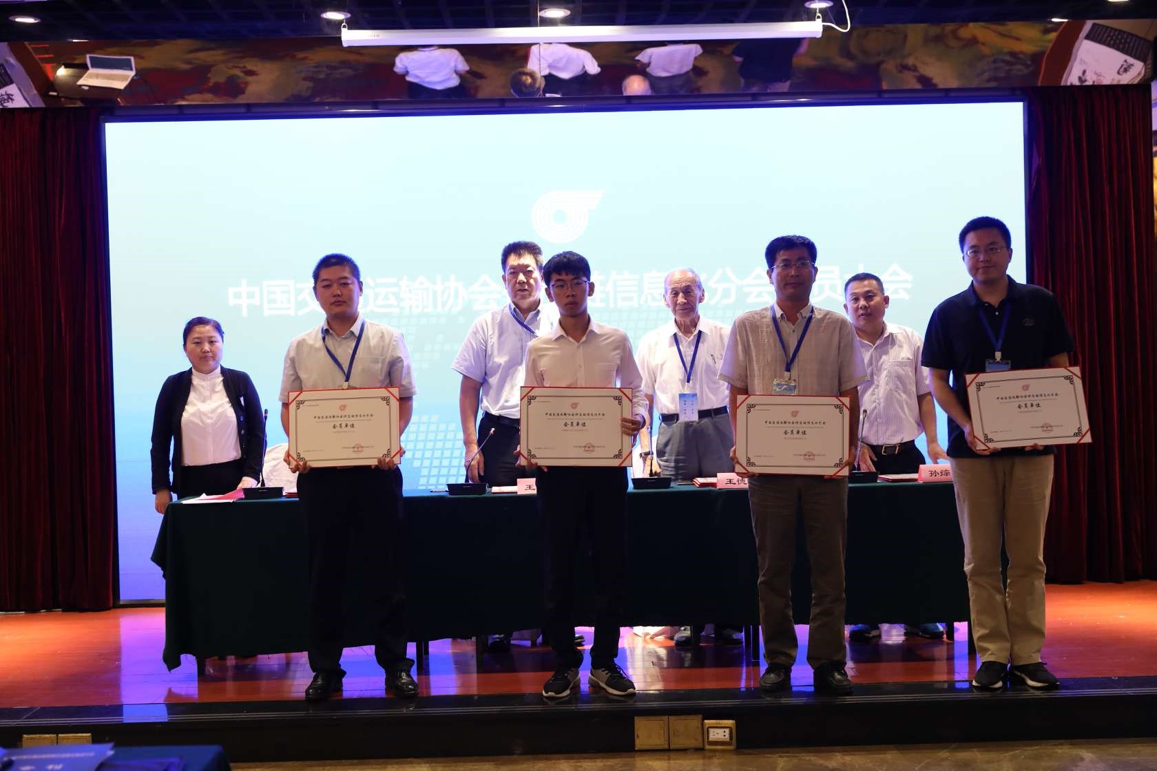 博亚体育app入口