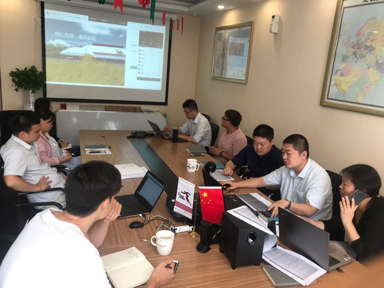 博亚体育app入口