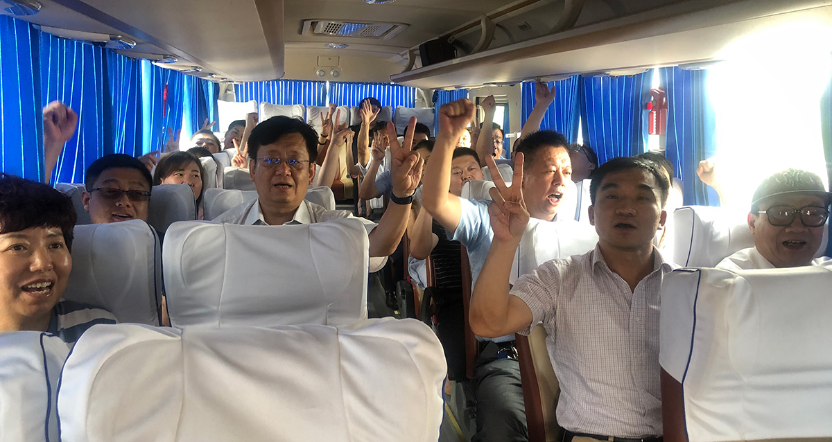 博亚体育app入口