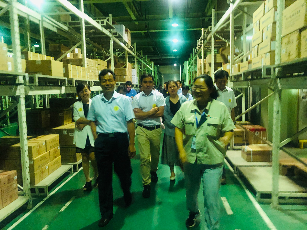 博亚体育app入口