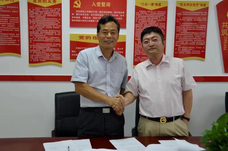 博亚体育app入口