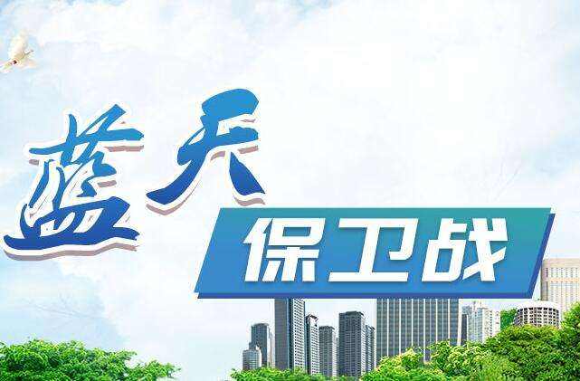 博亚体育app入口