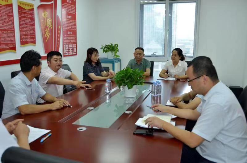 博亚体育app入口