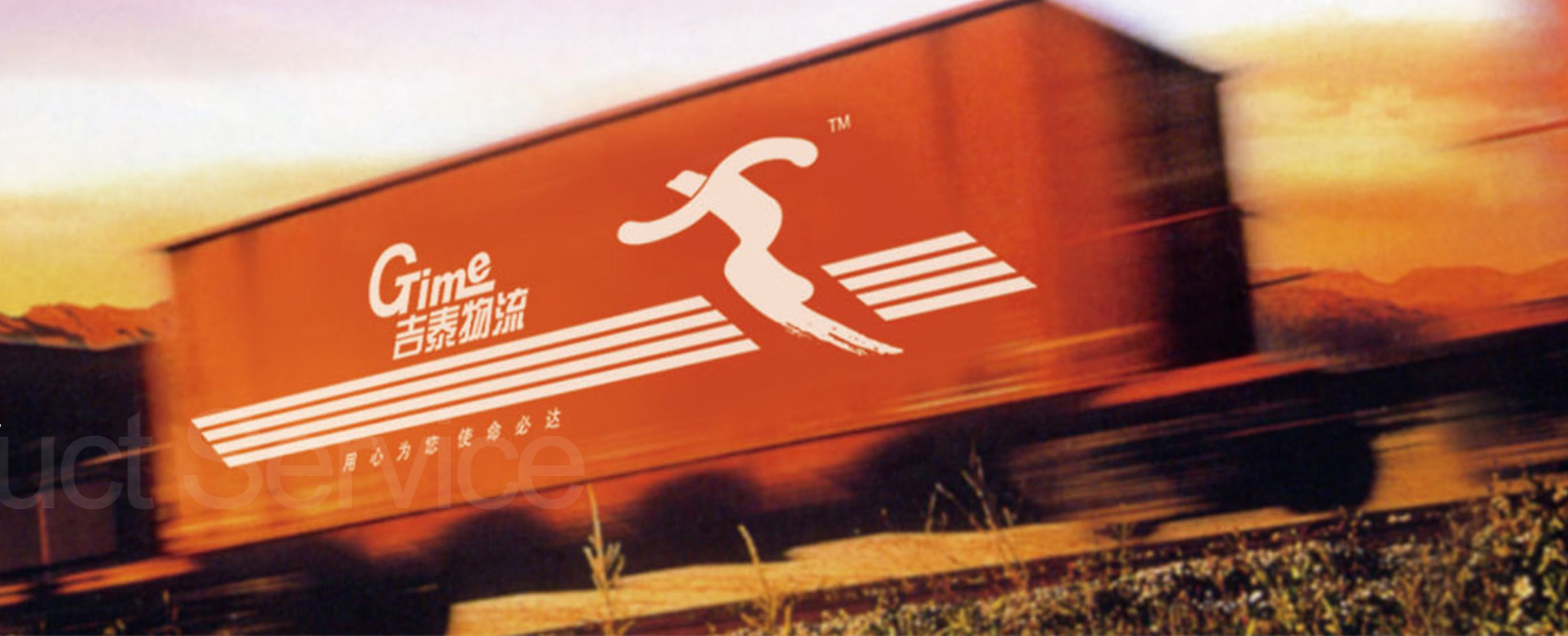 博亚体育app入口