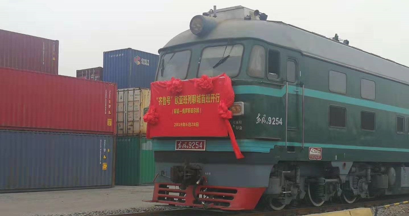 博亚体育app入口