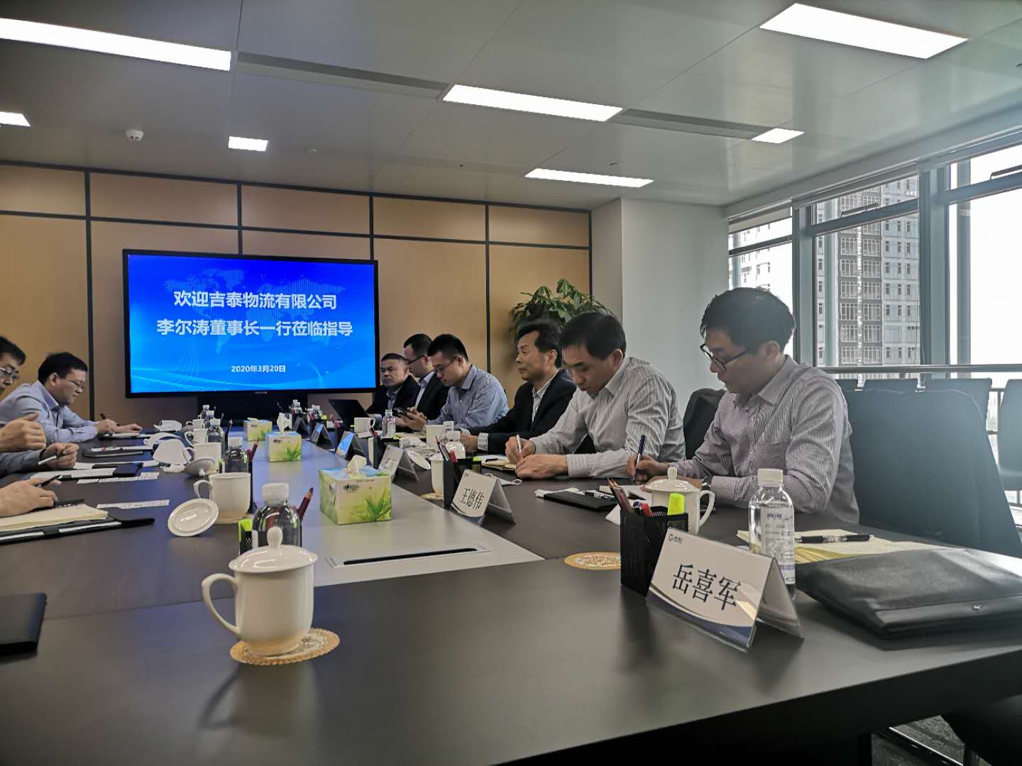 博亚体育app入口