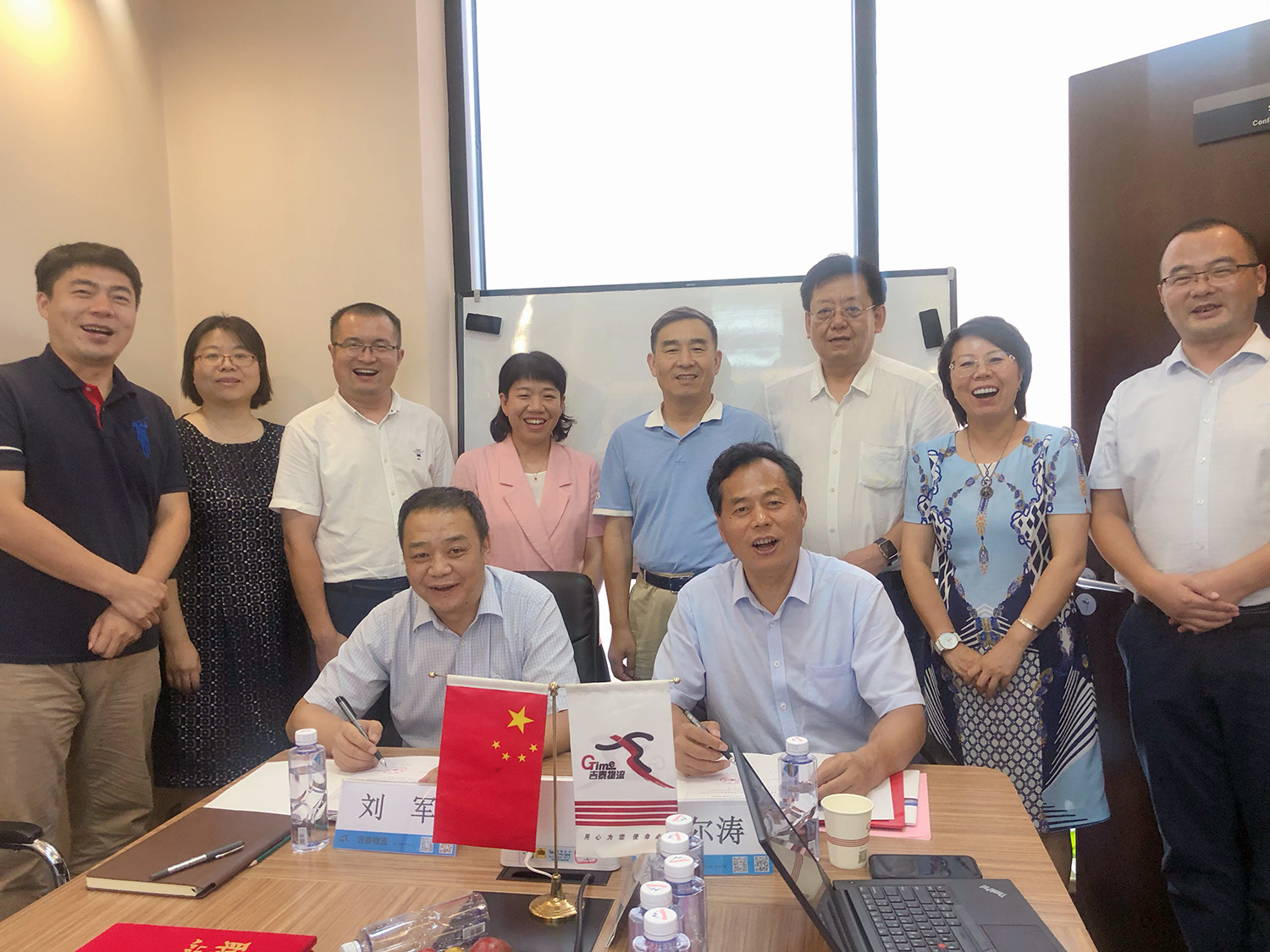 博亚体育app入口