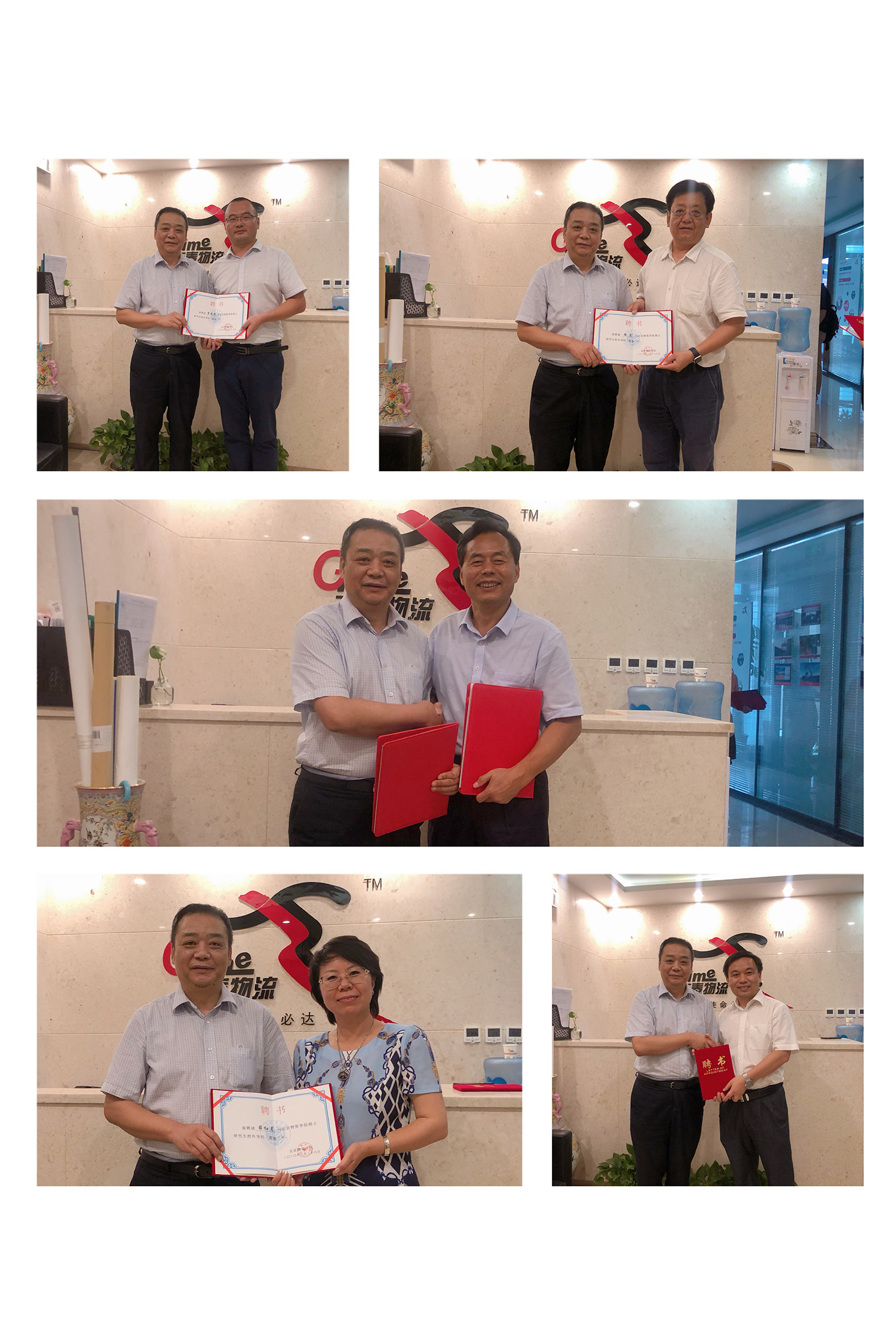 博亚体育app入口