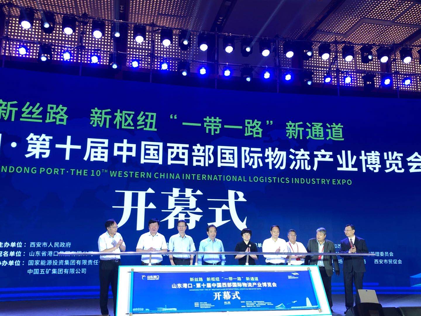 博亚体育app入口