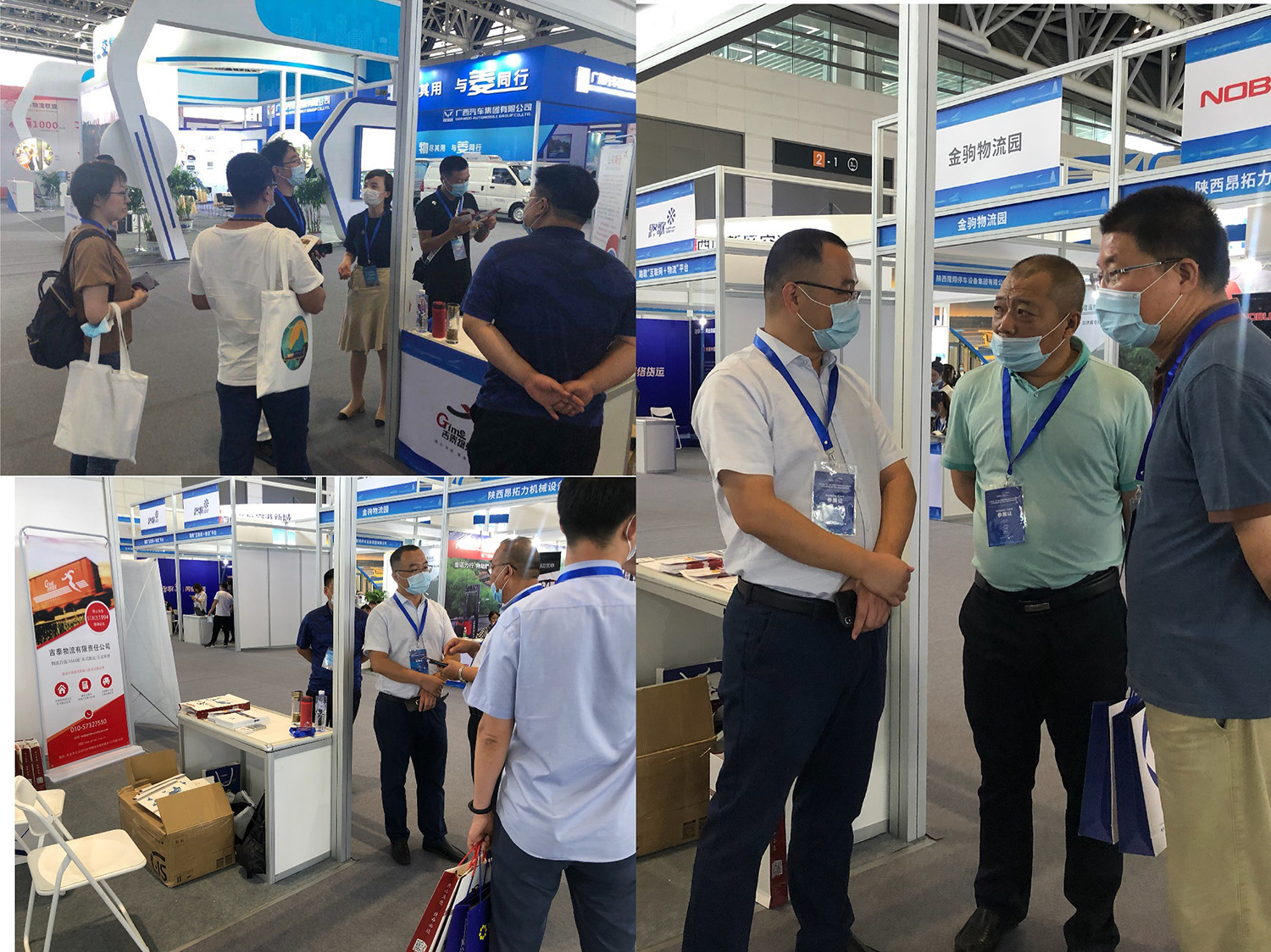 博亚体育app入口