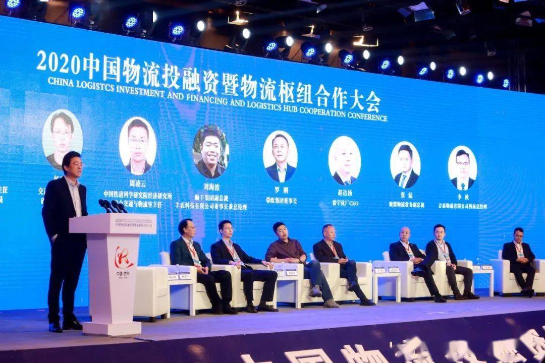 博亚体育app入口