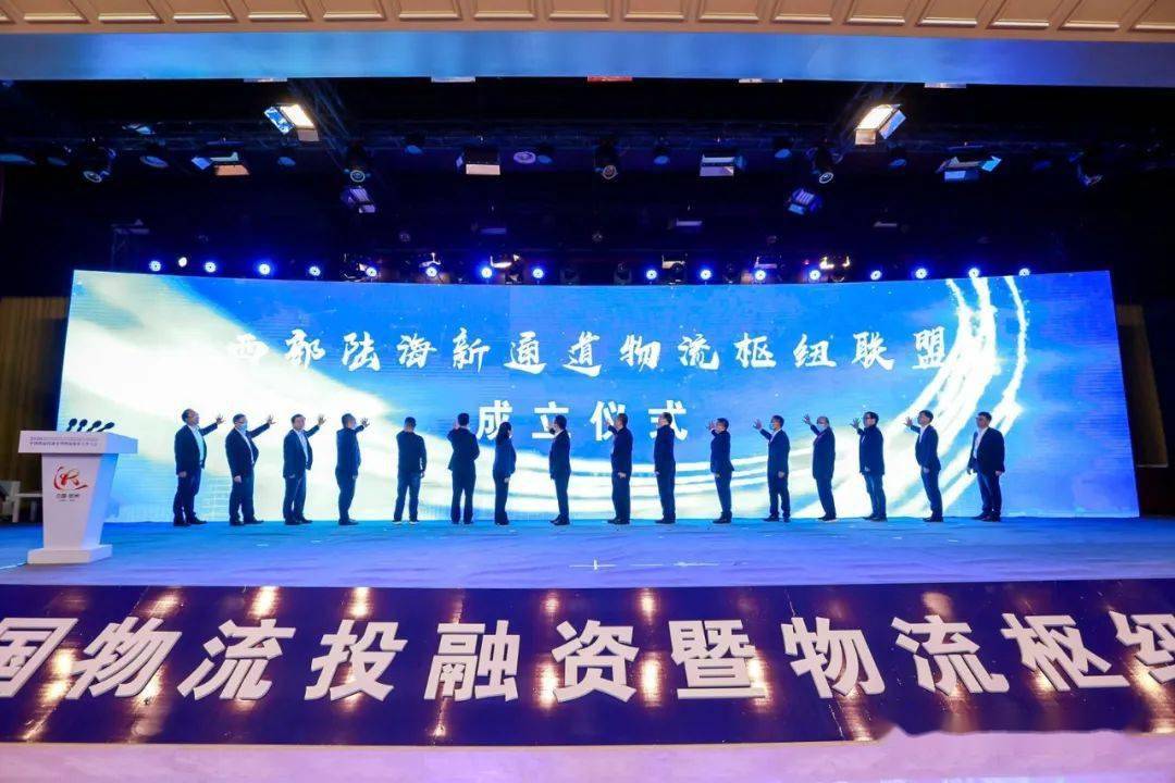 博亚体育app入口