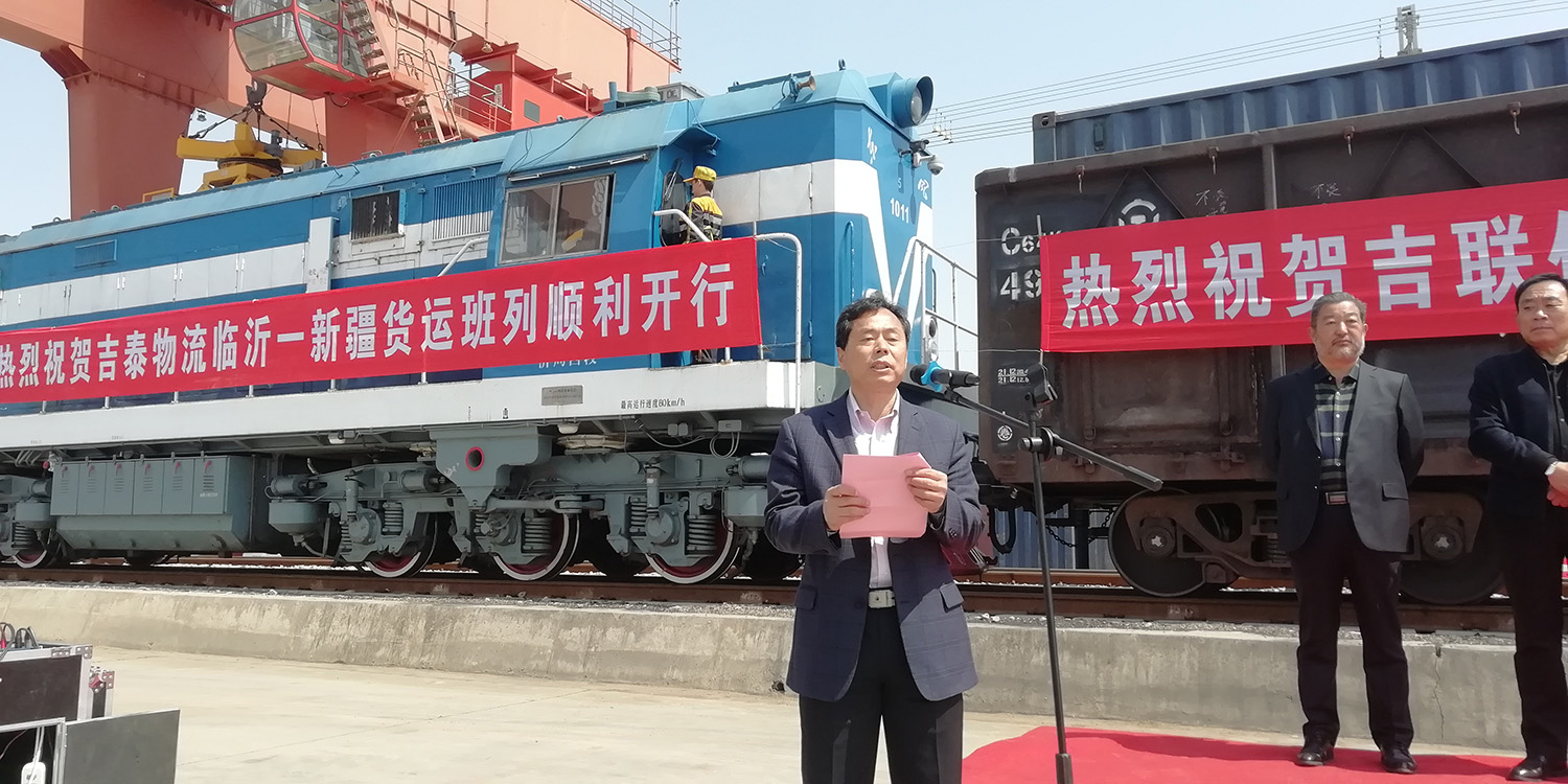 博亚体育app入口