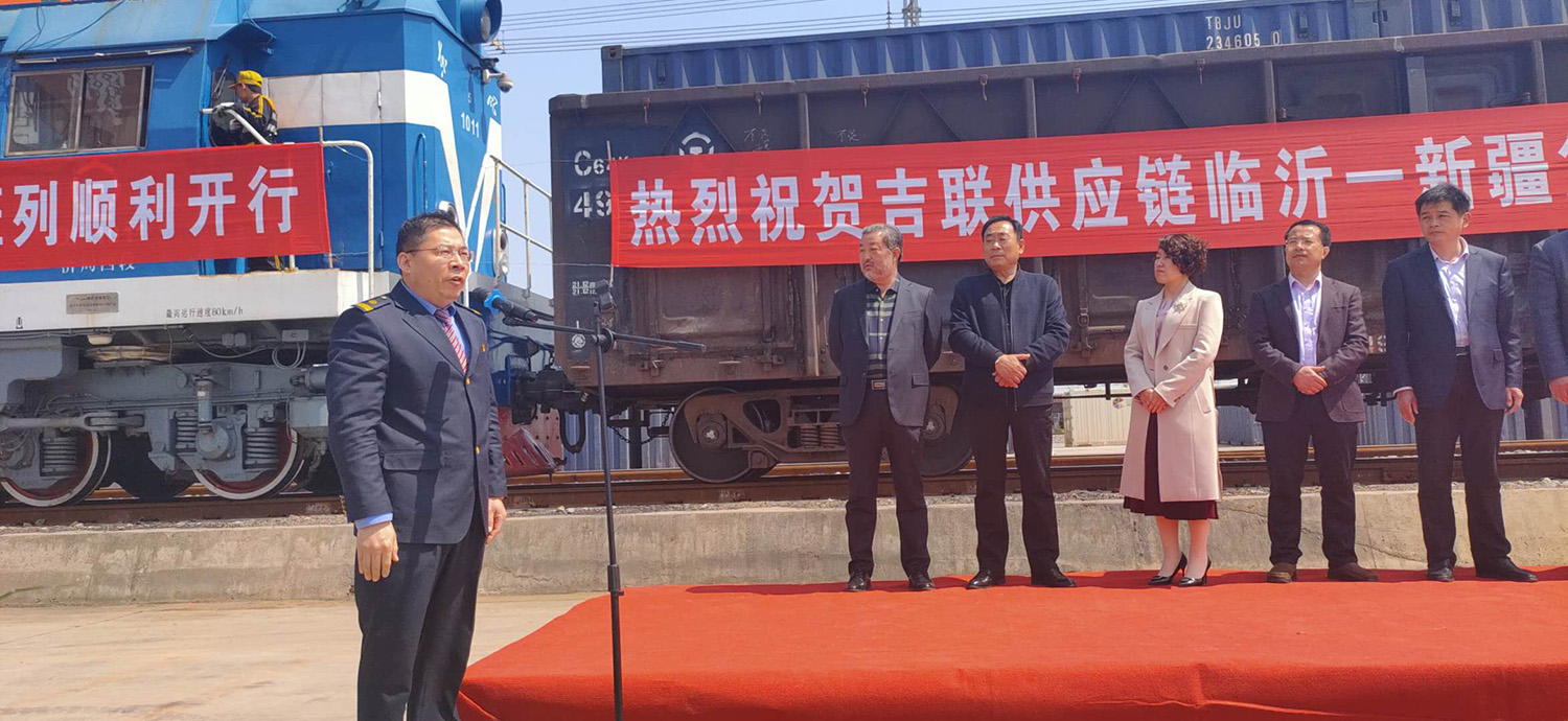 博亚体育app入口