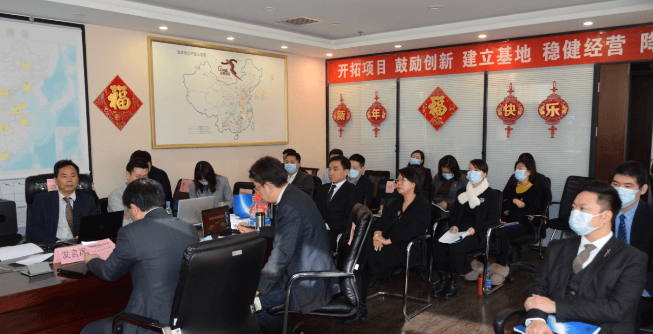 博亚体育app入口